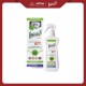 PAKET BUNDLING HOGASAN (200ML + REFILL 500ML)