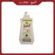 PAKET BUNDLING HOGASAN (200ML + REFILL 500ML)