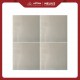 GRANIT MELIUZ ECLIPSE PLAIN CREAM 60X60 GLOSSY KW A
