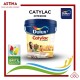 Dulux Catylac Interior 5 Kg