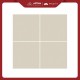 Granit MAGIA Grande Cream Glossy 60x60 cm