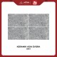 Keramik Dinding Asia Evora 25X40 cm Glossy KW A