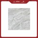 Keramik Lantai Mulia dPlaza 40x40 cm