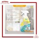 POLKI NEW PAKET PEMBERSIH DAPUR