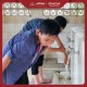 Kran Dinding Engkol Onda CLS 04 Stainless Steel