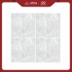 Granite Infiniti Russell 60x60 Glossy