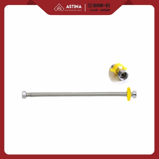 San-Ei PT 293 1/2" Flexibel 40 Cm Blister, Pipa Perak Dengan Konektor Kuning